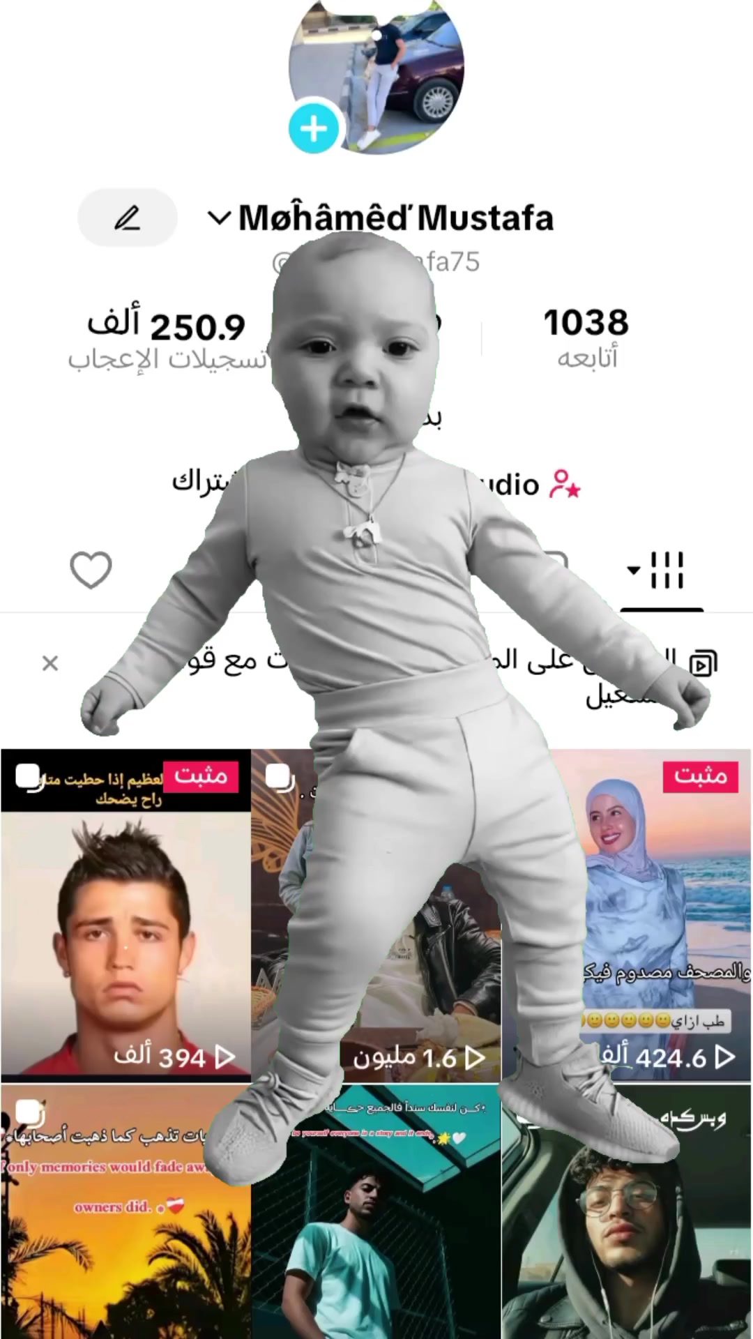 @Møĥâmêď Mustafa