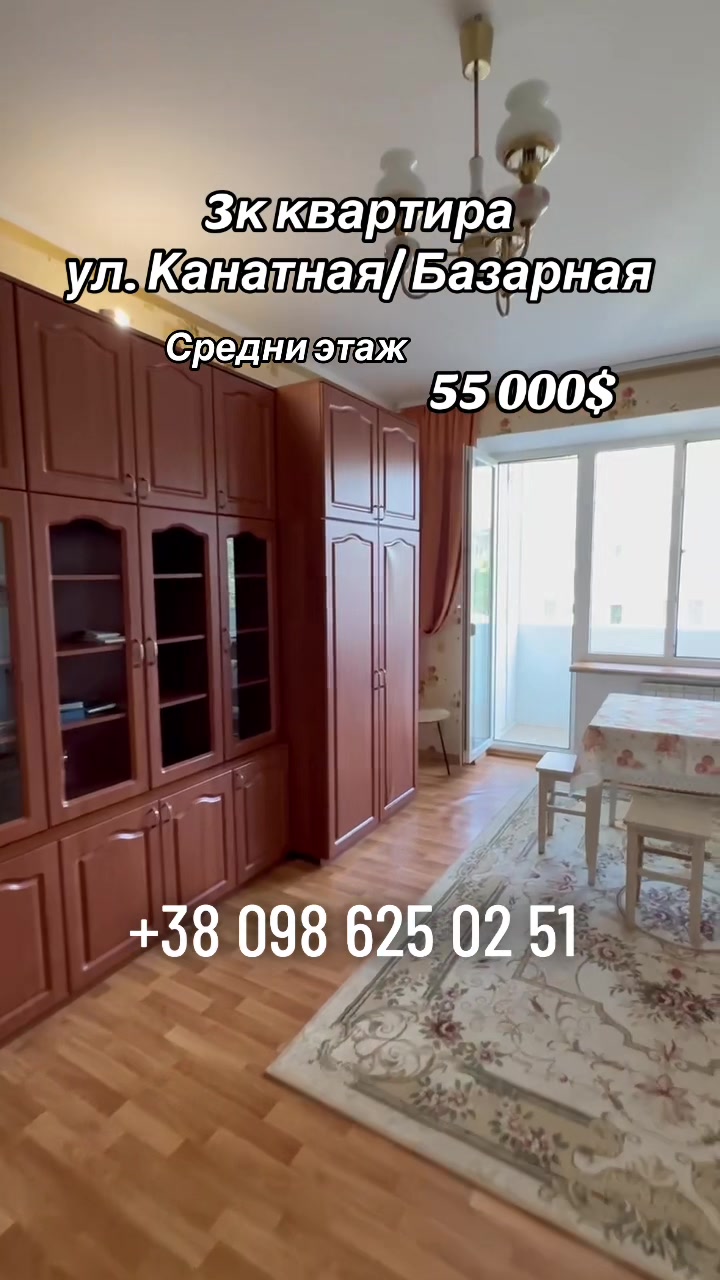 @Надежда| Недвижимость с душой