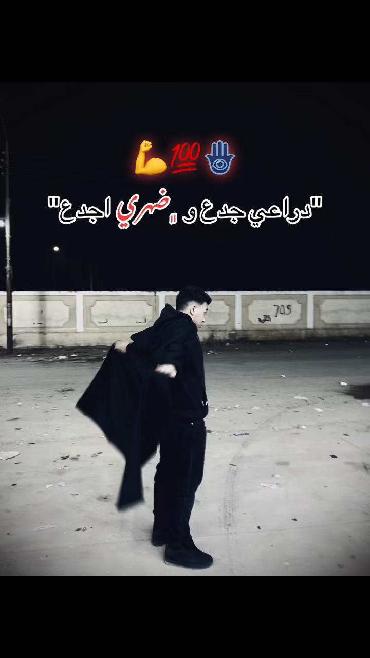 @﮼الدسوقي 🤴👑