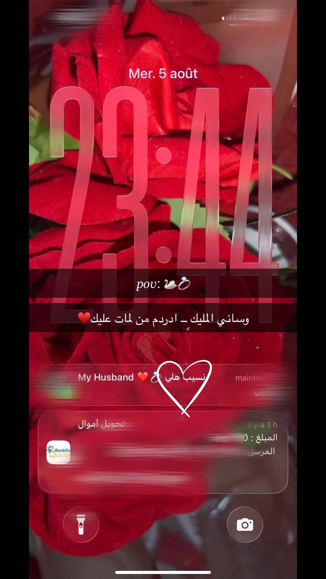 @foufou ๐๐ฆ