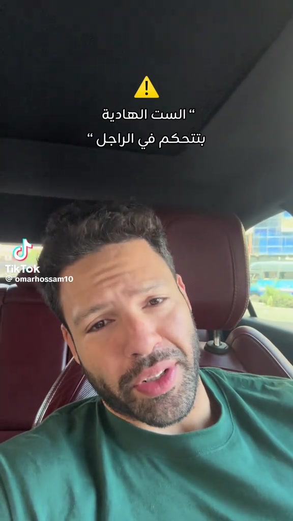 @Ramya