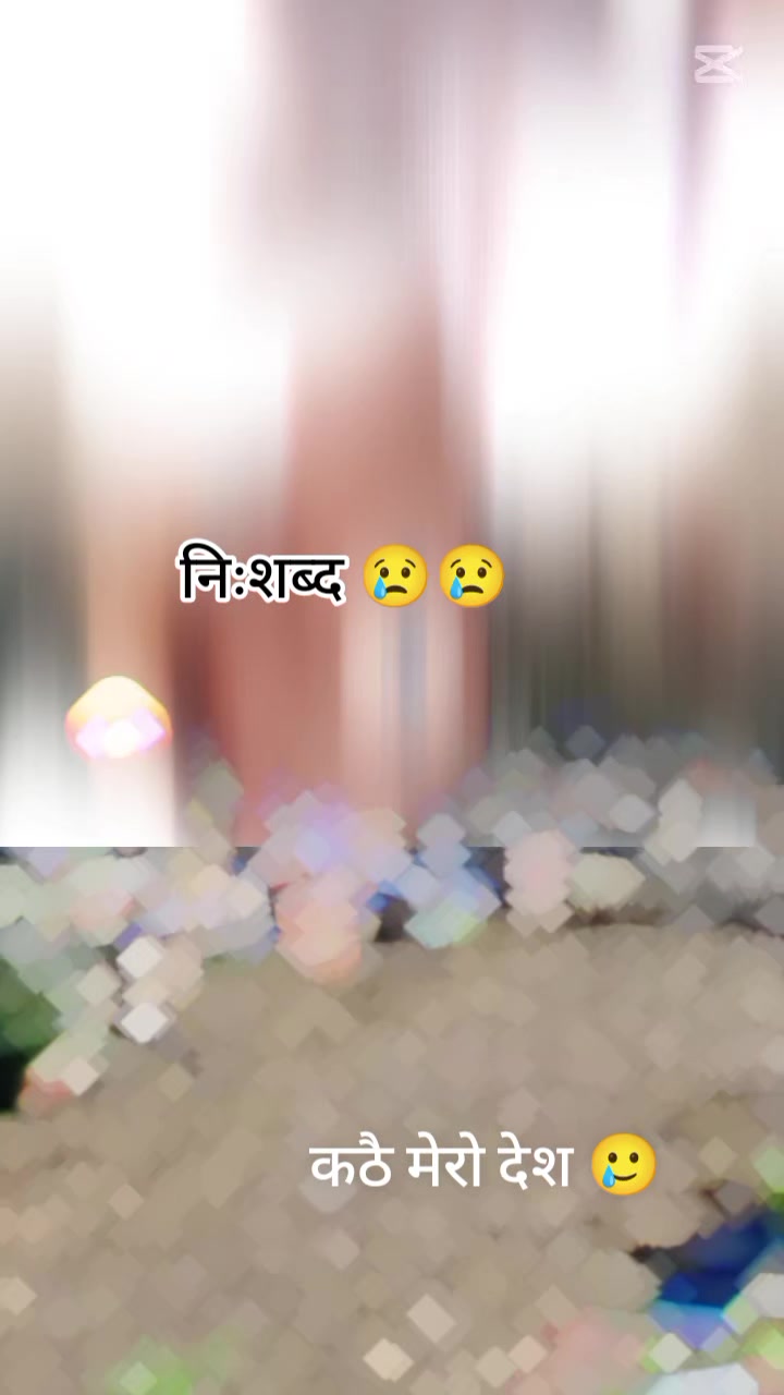 @अटुट:मिठो सम्झना❤️👨&zwj;❤️&zwj;💋&zwj;👨