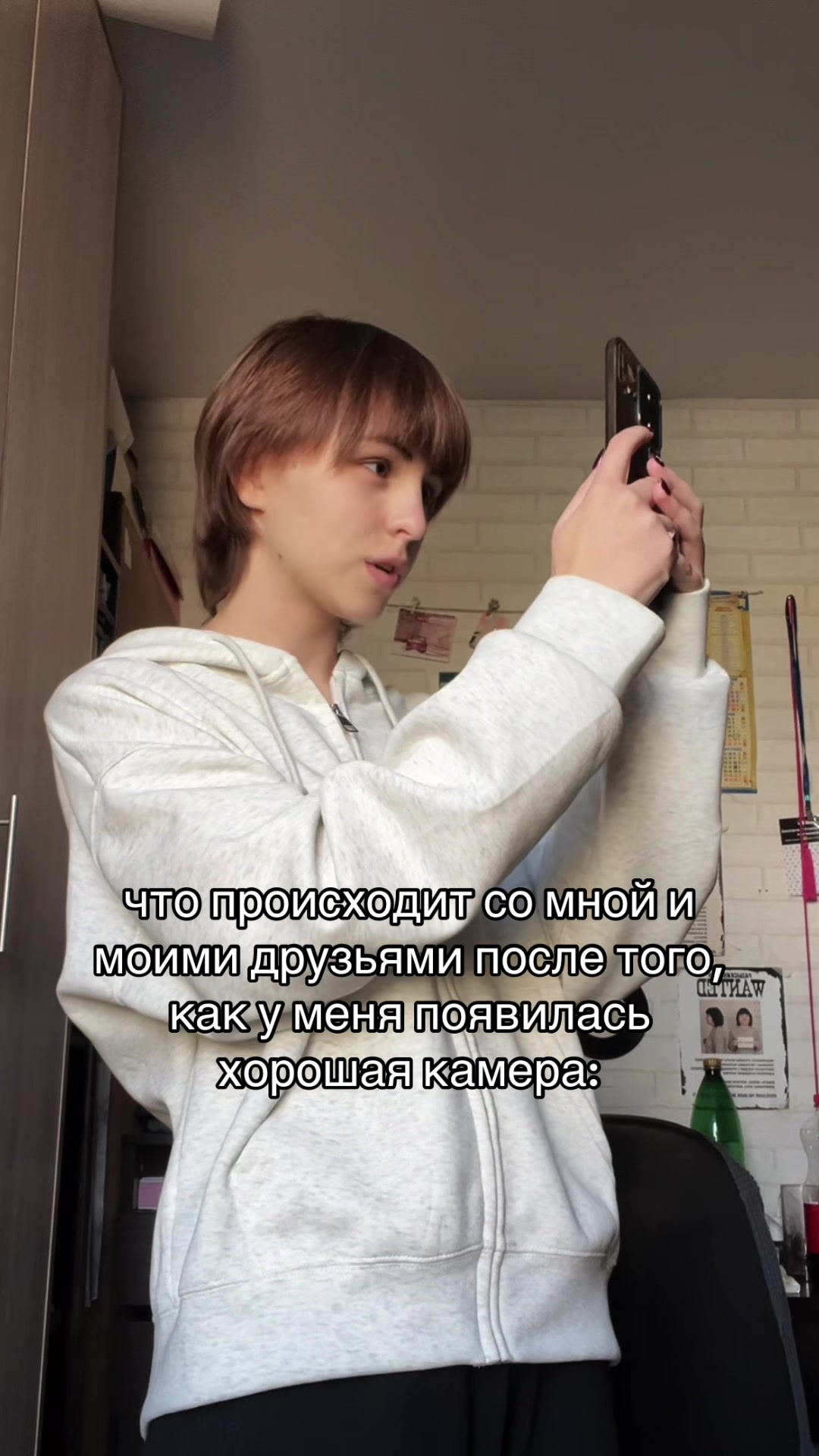 @кило