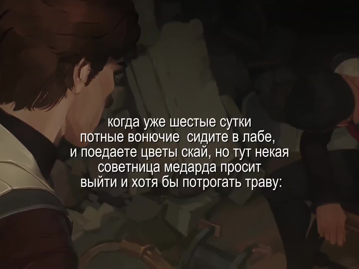 @ᅠᅠlin medarda. ⊹