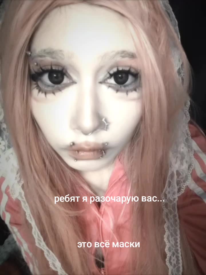 @penis ganni