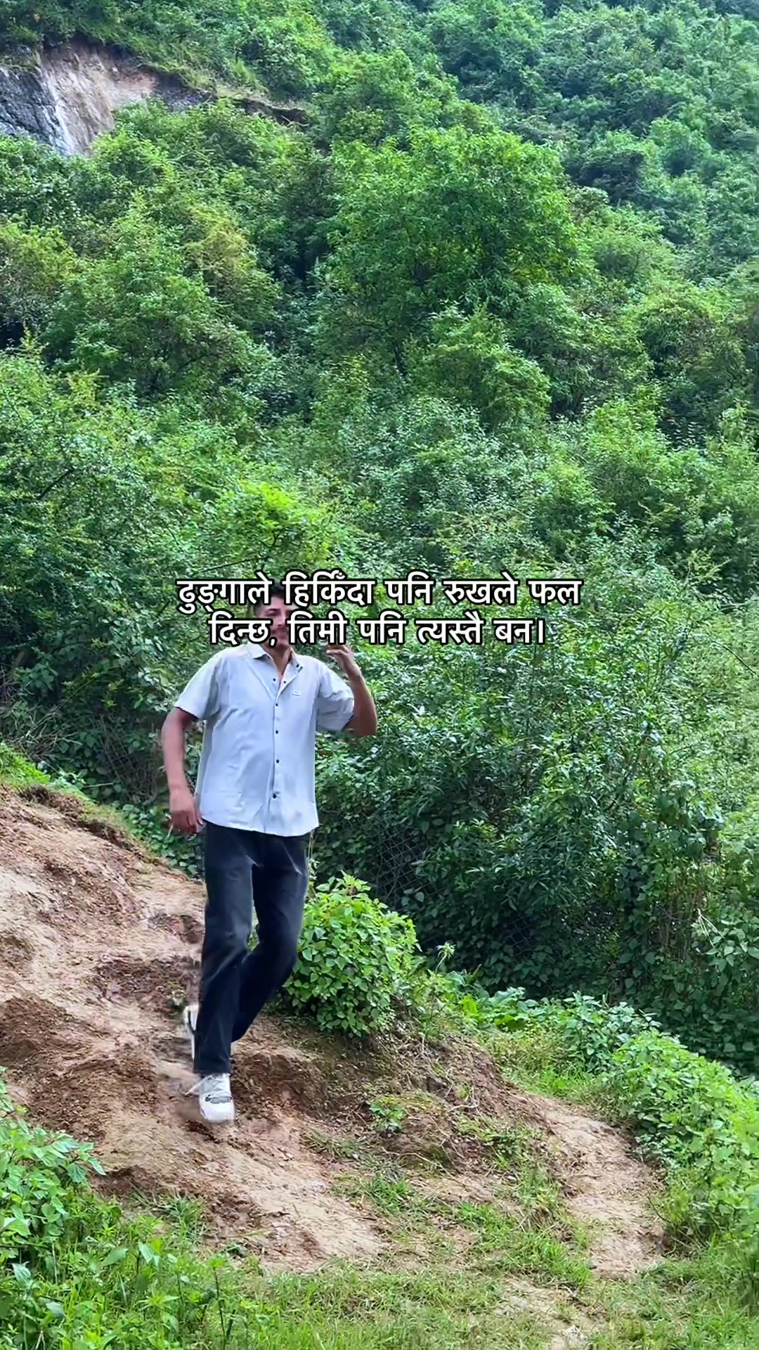 @ मिलन ♡