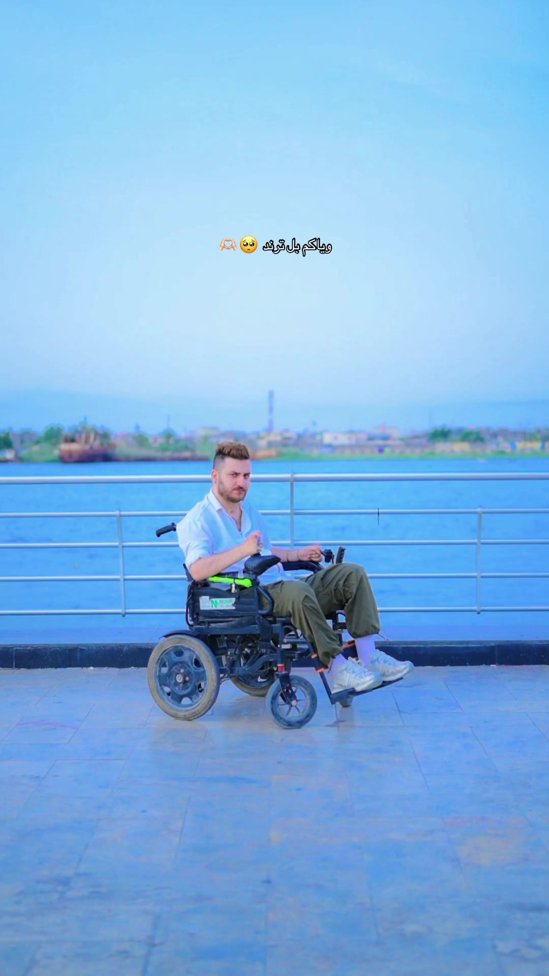 @سجاد الامير 👑 ♿