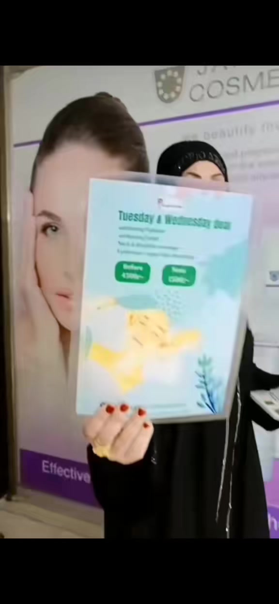 @Ⓝⓐⓡⓖⓘⓢ Ⓑⓔⓐⓤⓣⓨ