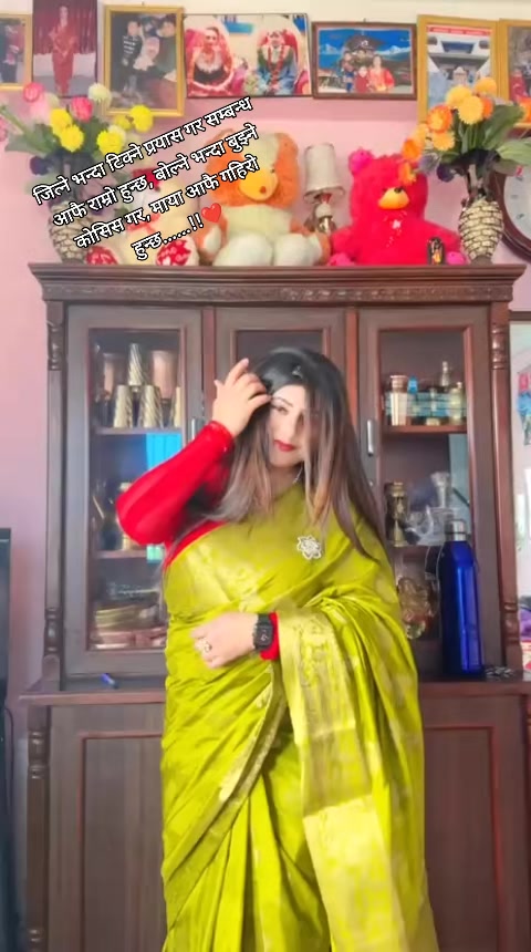 @NabinaArya