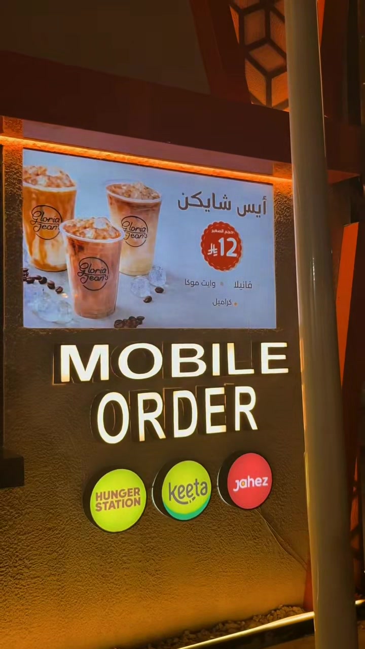 @وعد | WAAD