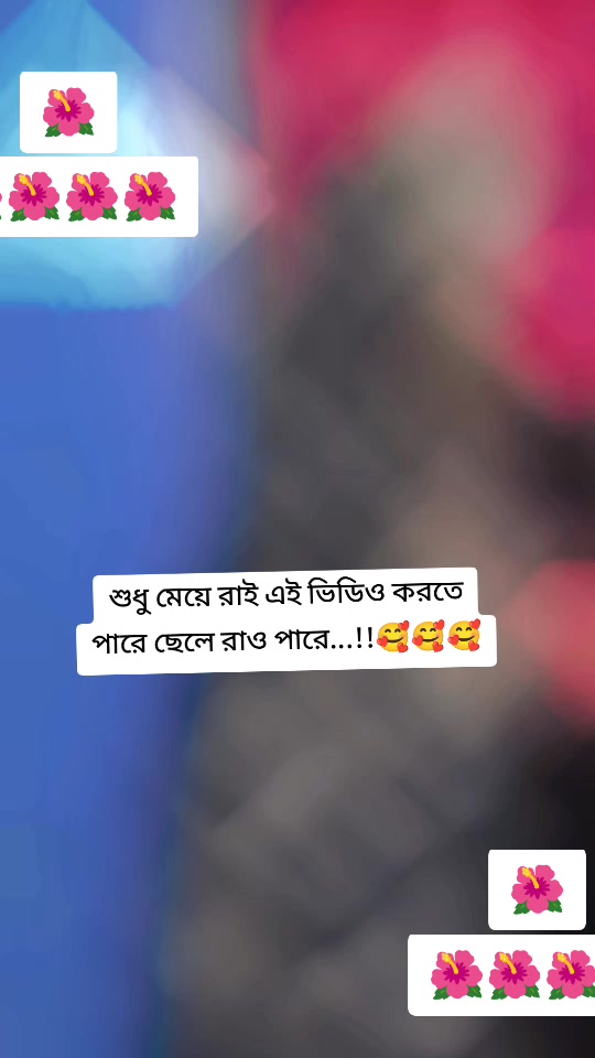 @sumaiya_1.04