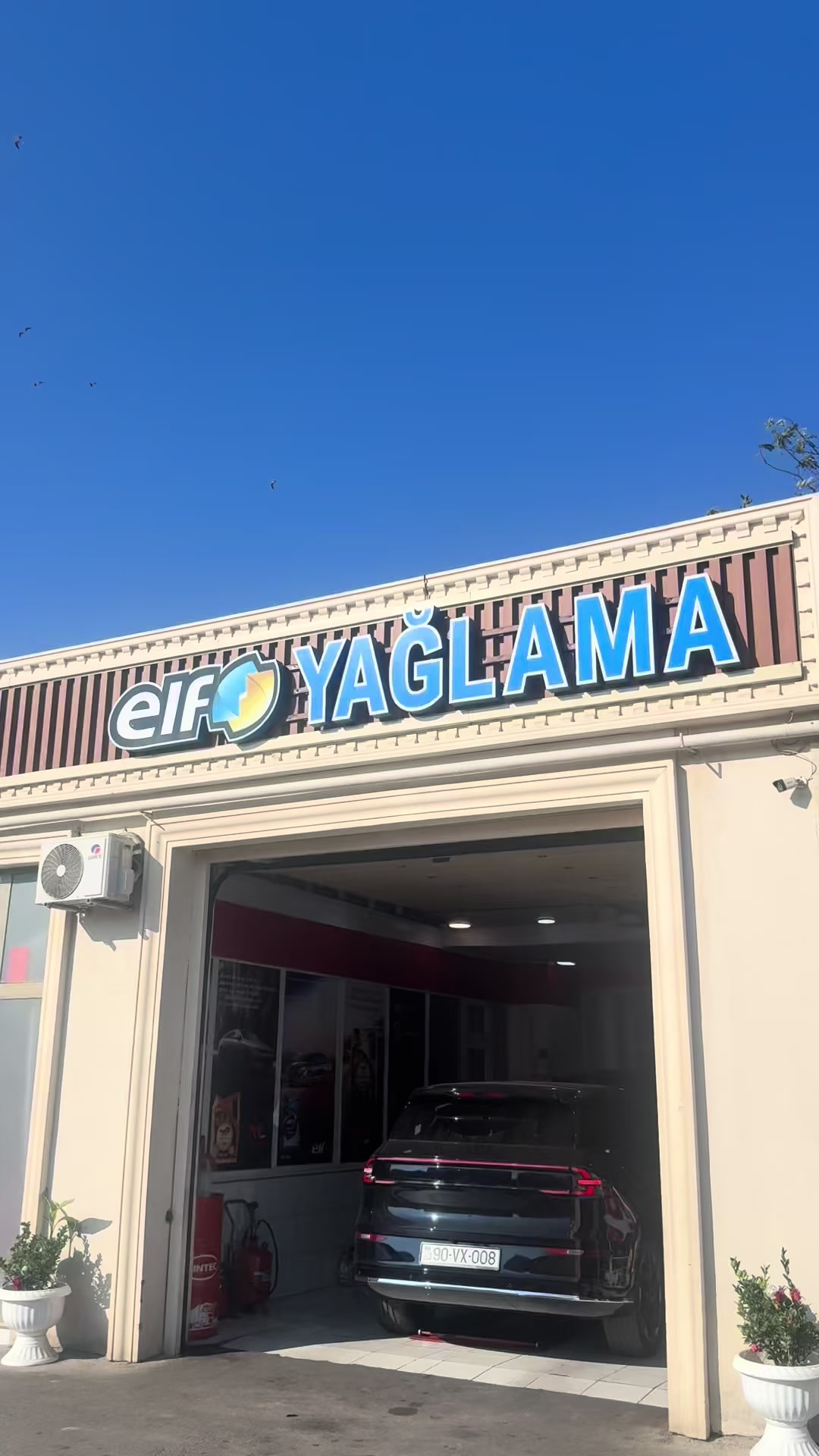 @Elf yaglama