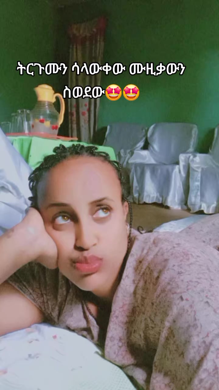 @ado1889