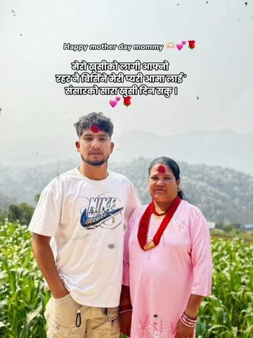 @BiraJ Oli🧿❤️