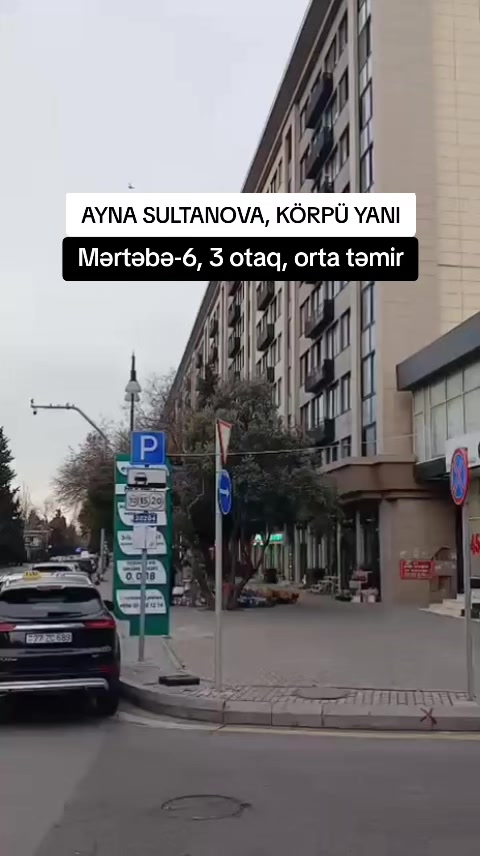 @Ev sat-Ev al