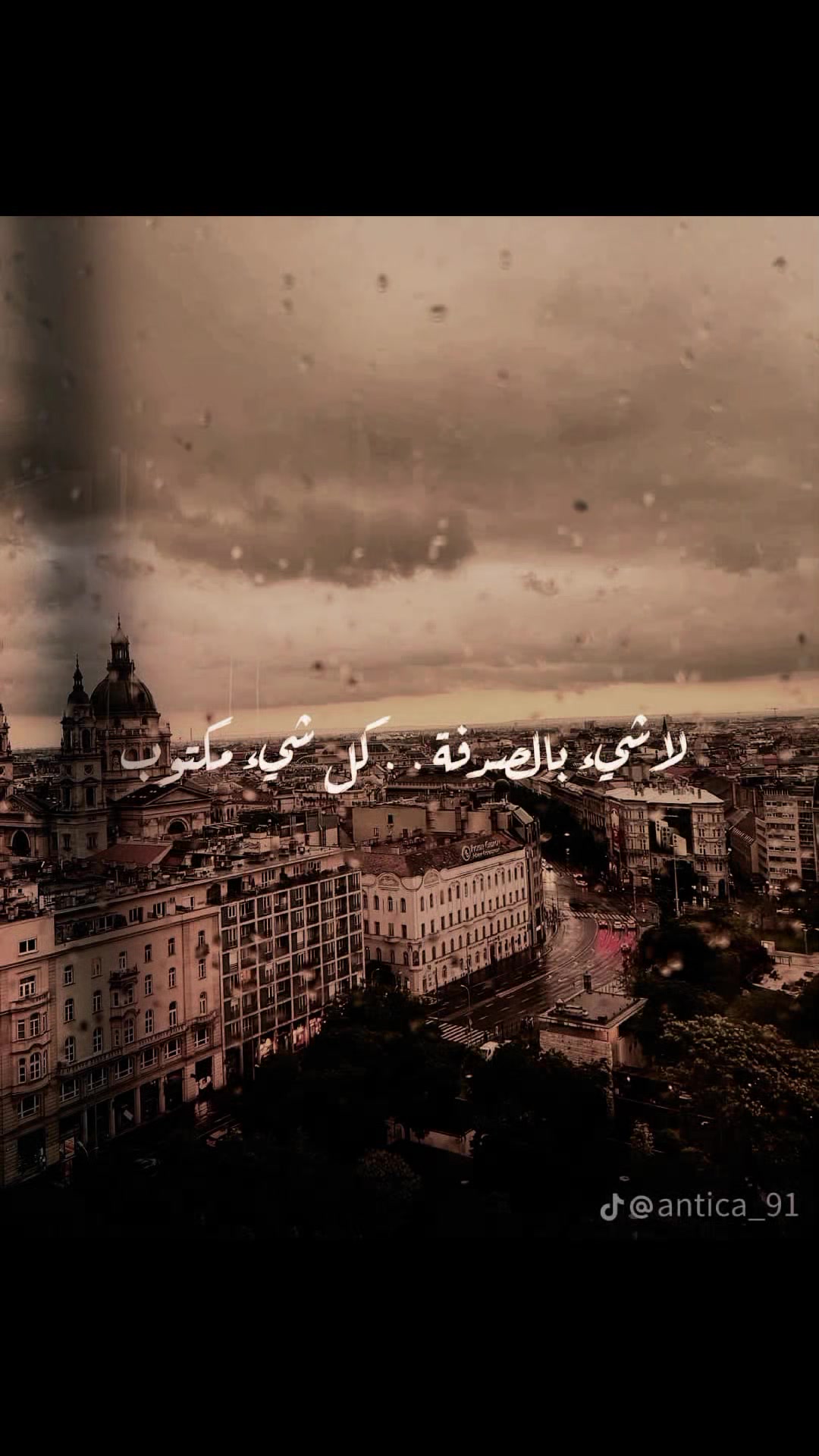 @Anas Khleif