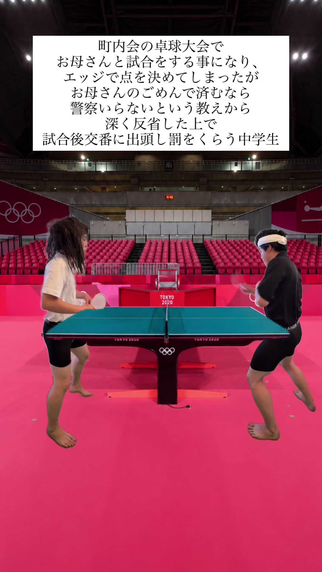 @ユヒトト