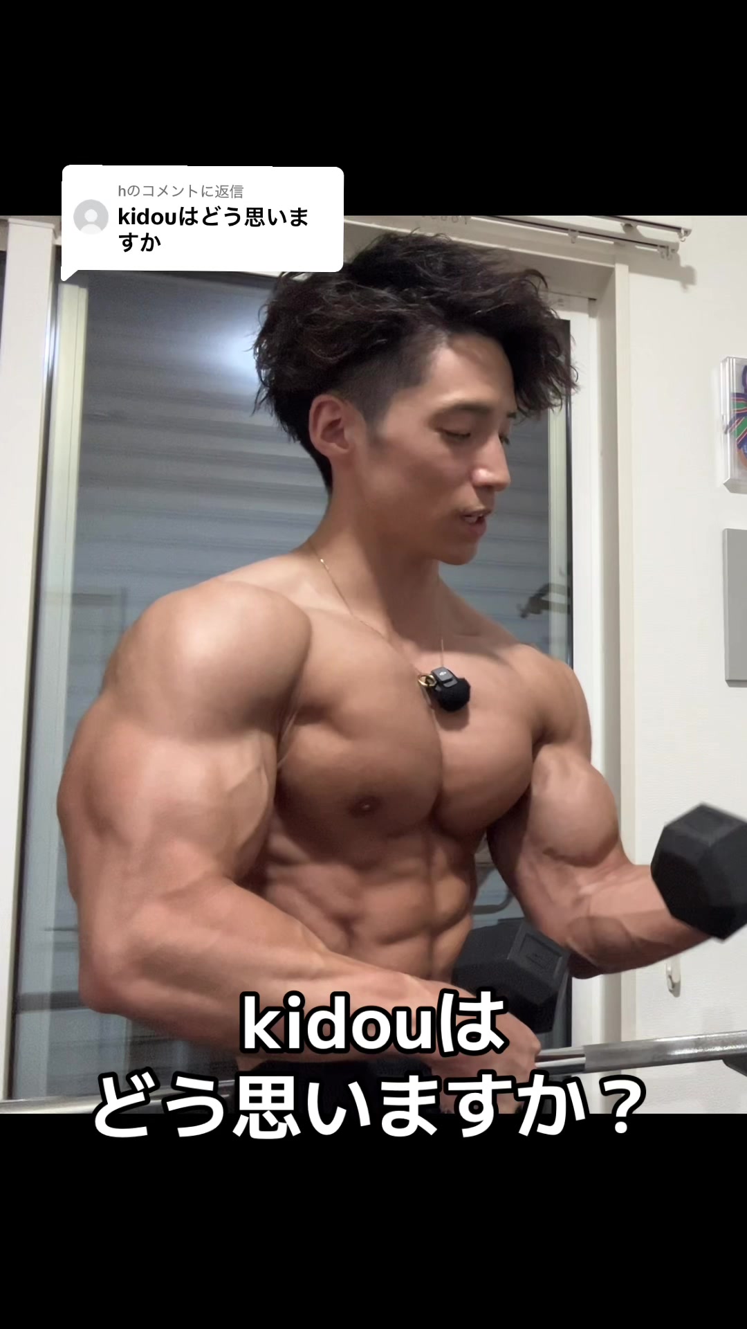 @タクト