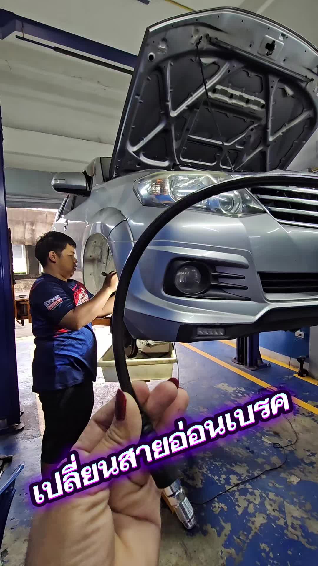 @Ozone motor sport