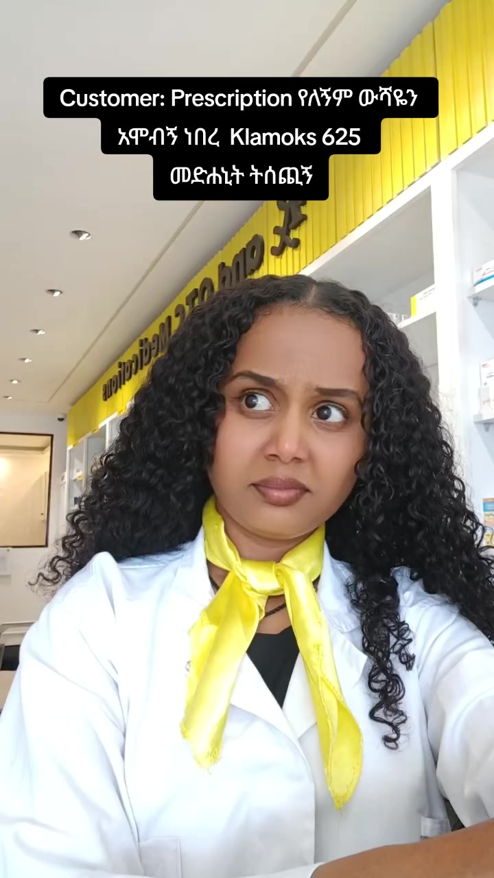 @Pharmacist Rediet