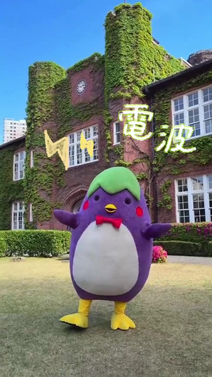 @えすぺん(立教大学学園祭SPF公式キャラクター)