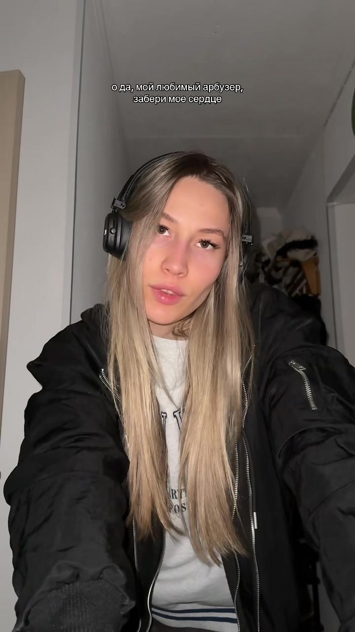 @Вроде Даша