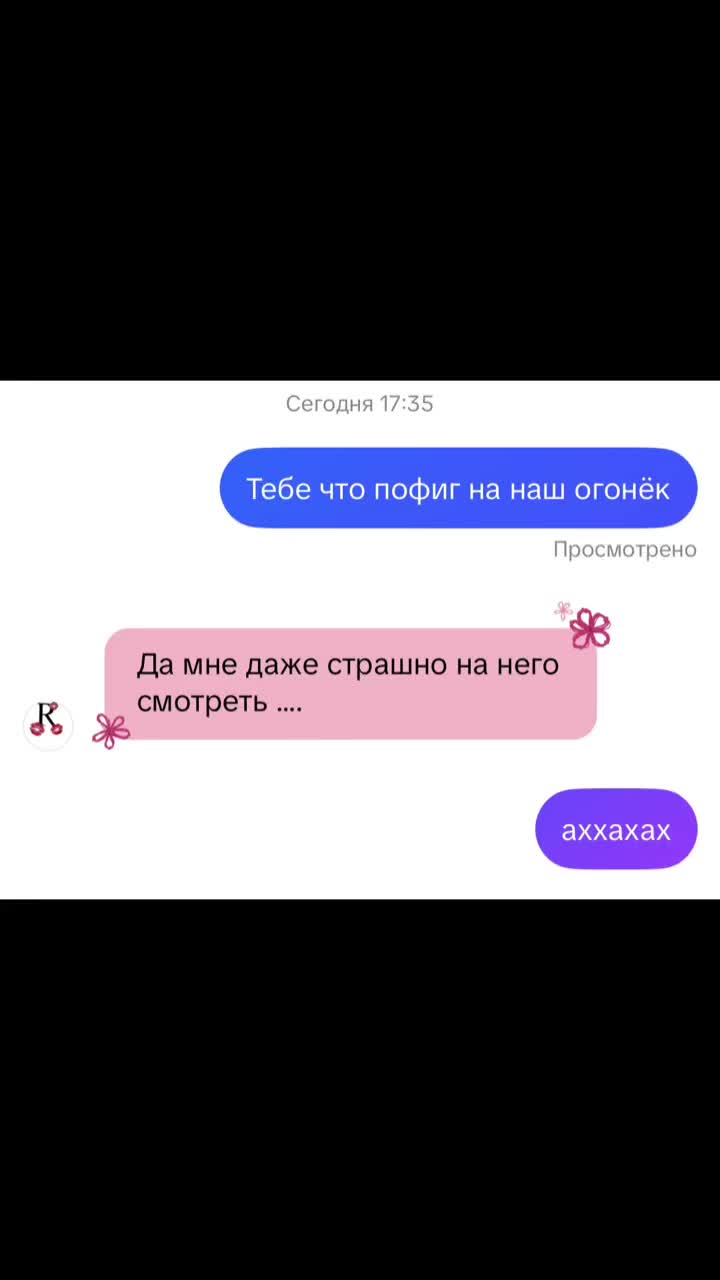 @lerchik🪽