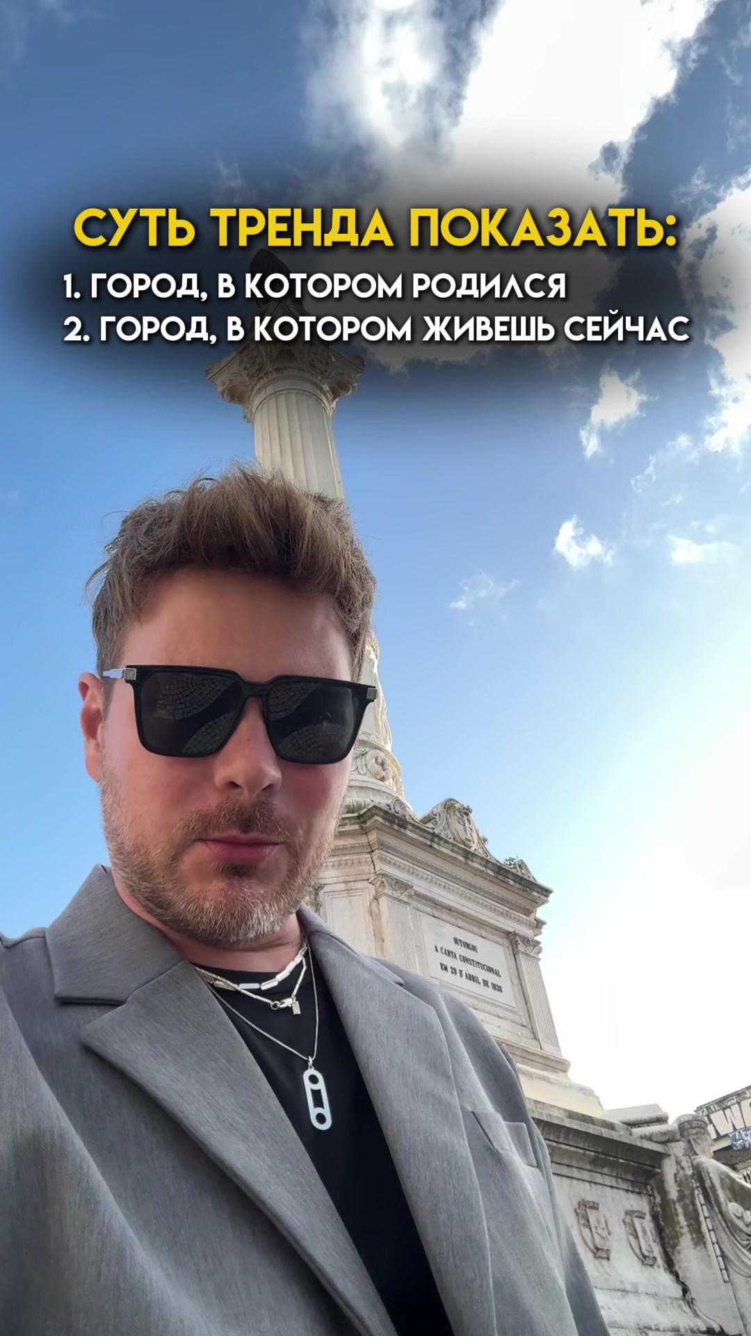 @Тариел Гажиенко| Турагент|