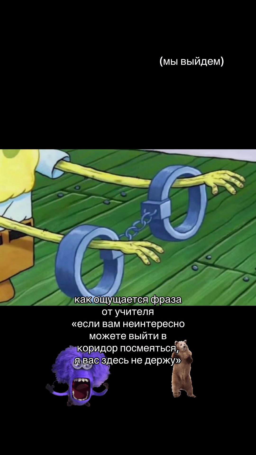 @анимко