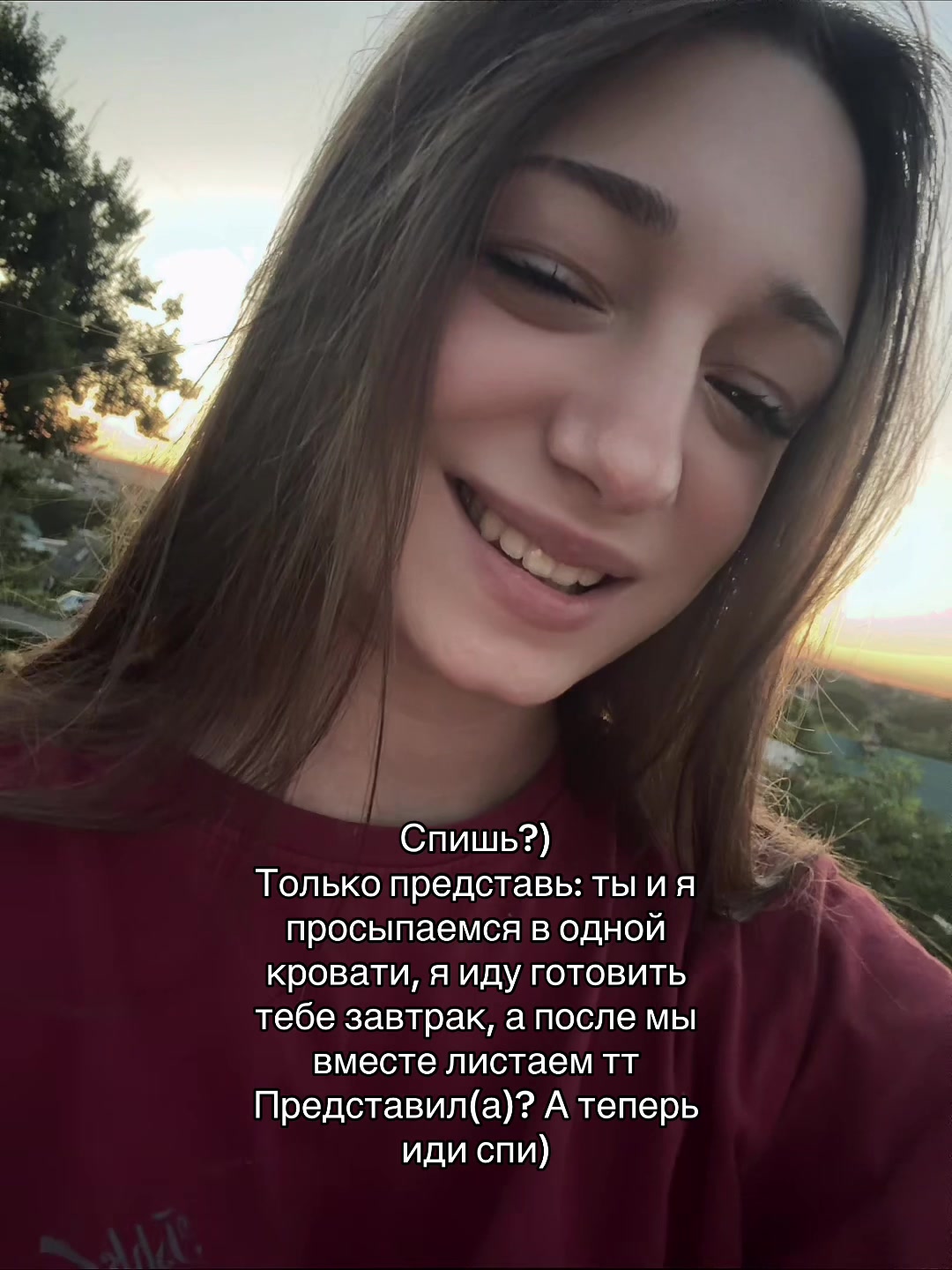 @Sonechka