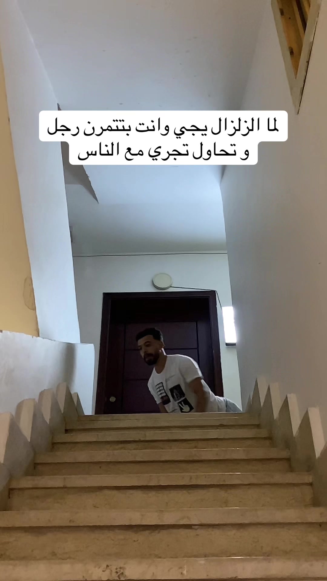 @احمد صيام 🦅