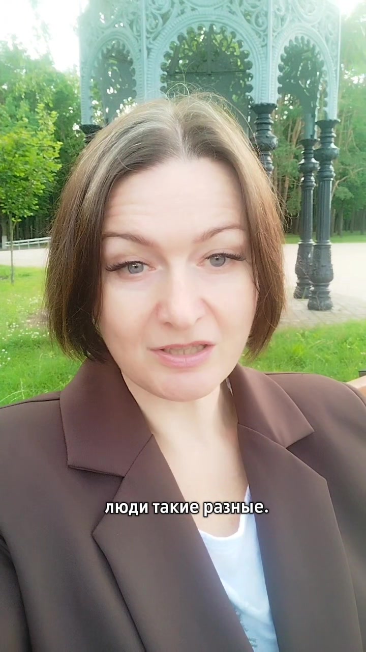 @Megeric_Anna 🇧🇾