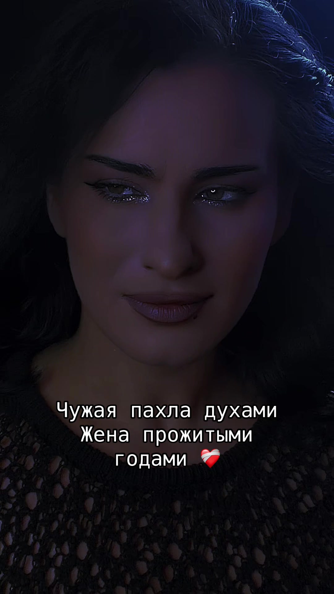 @Лисичка