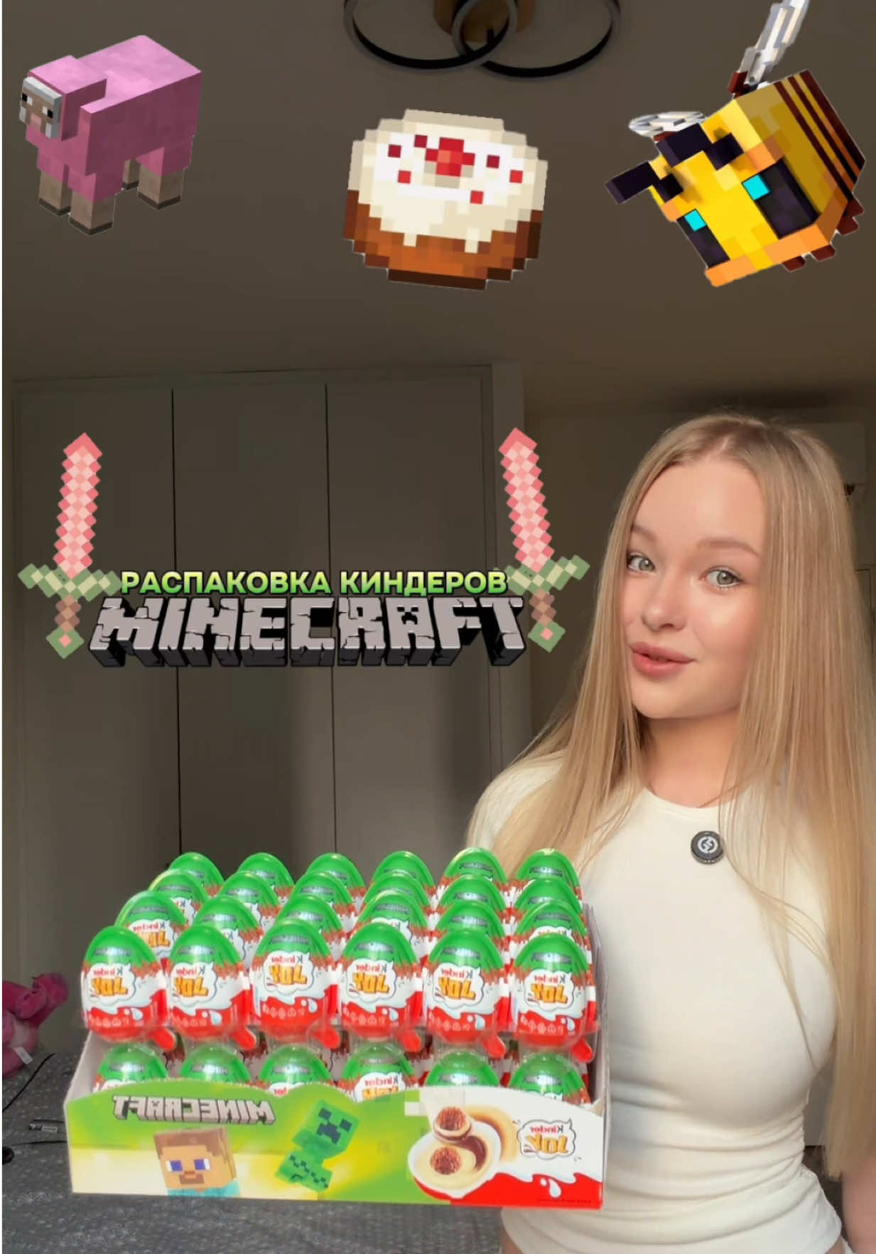 @АНГЕЛОК 🪽
