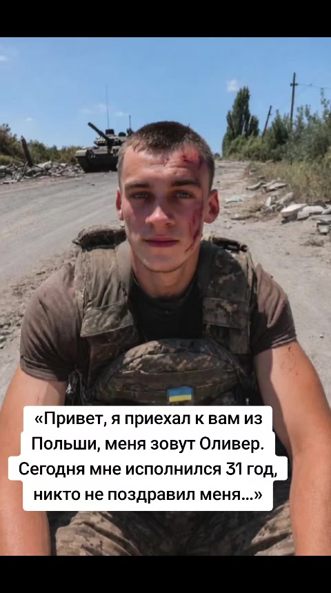 @Читай только не плачь