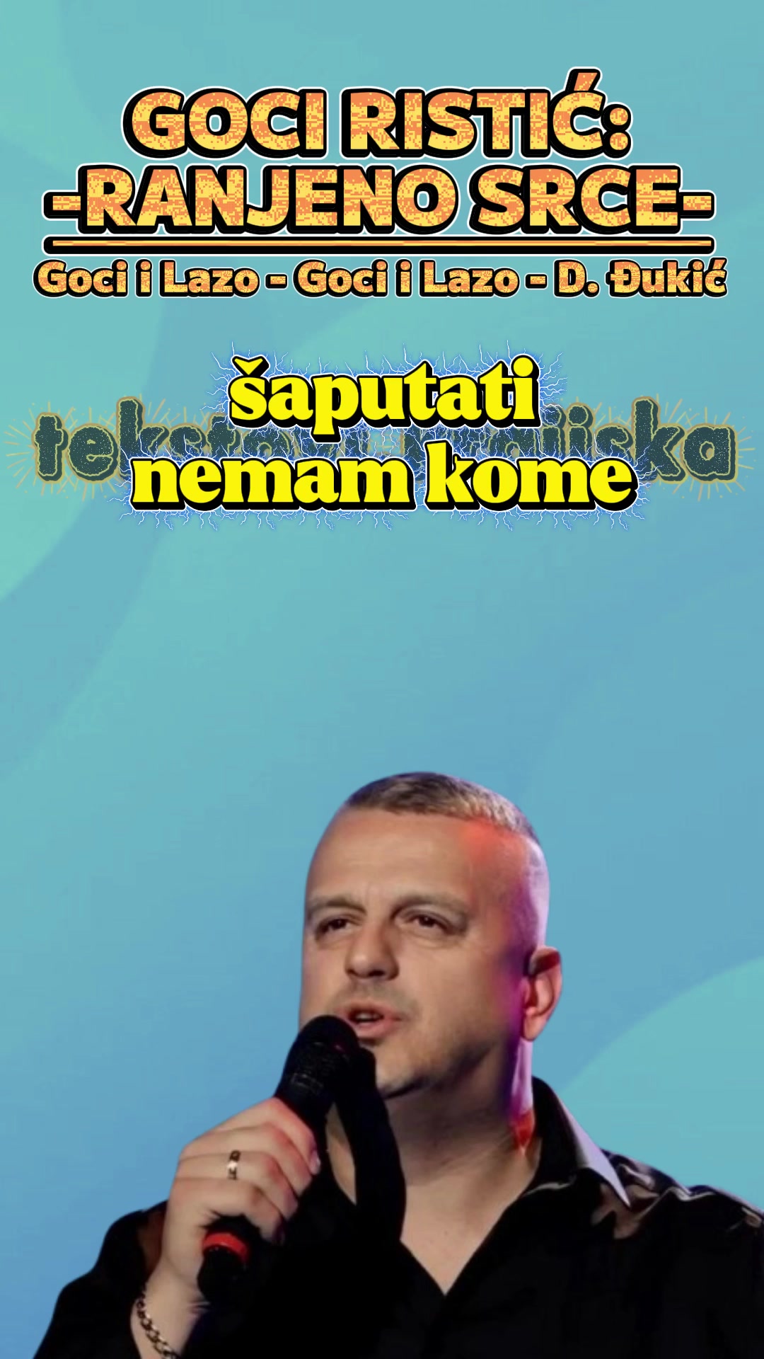 @Текстови Крајишка