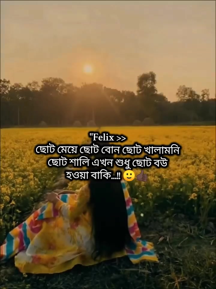 @🍒জাতির ভন্ড আফা🐸🌷