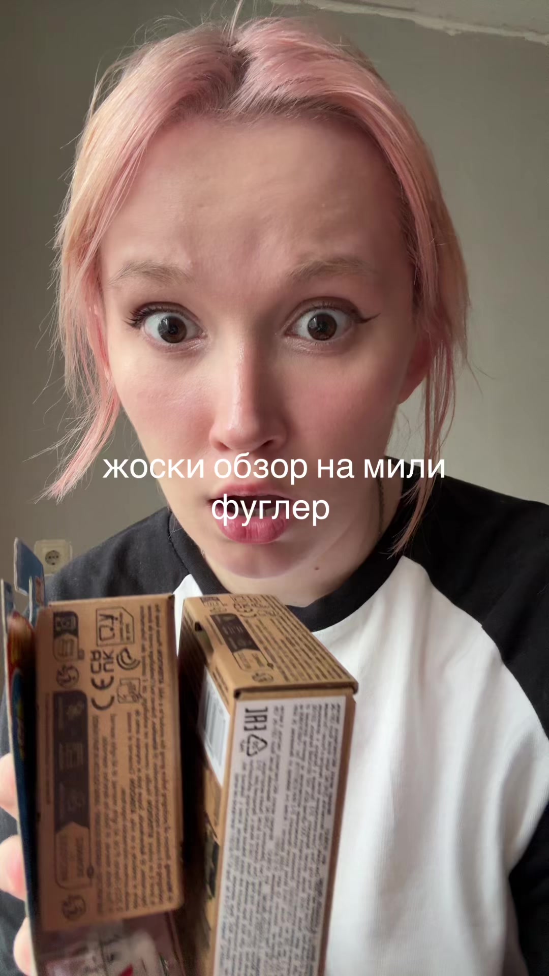 @user666333777