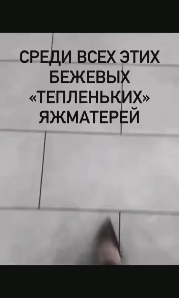 @🐾☑️Natali🐾