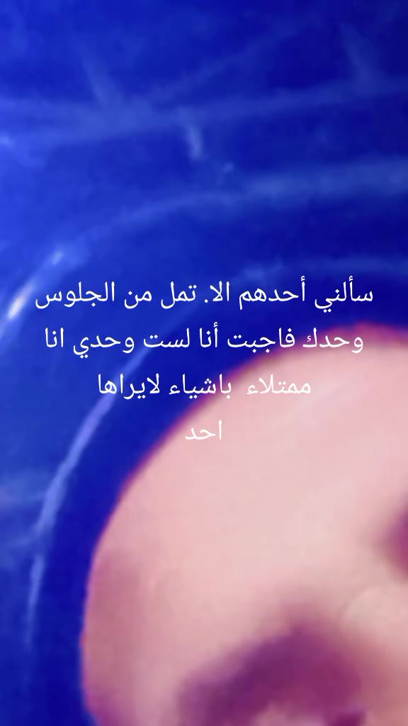 @فايق مسطو