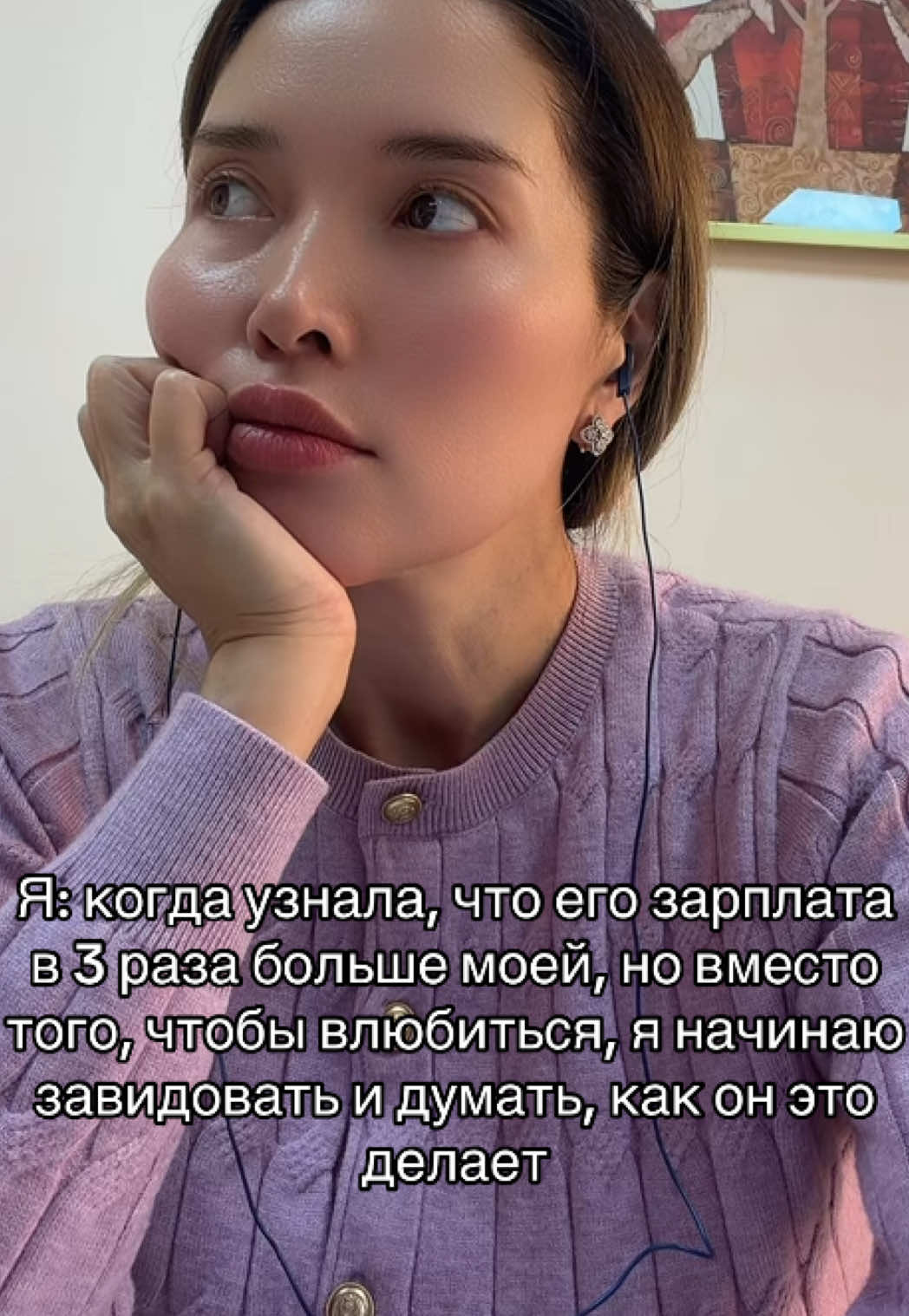 @🧿