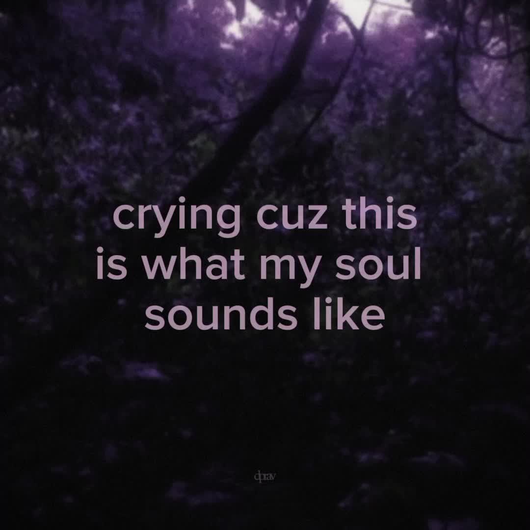 @и