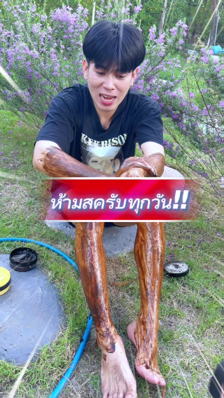 @ต้นกล้า1122
