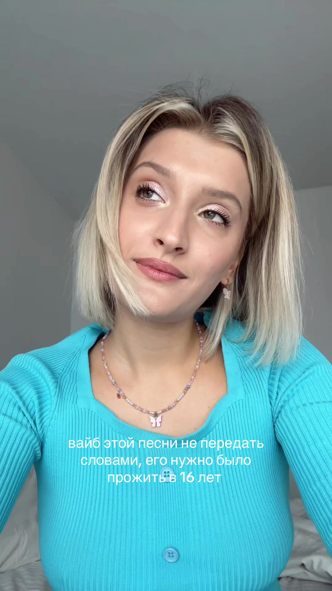@AMELYA