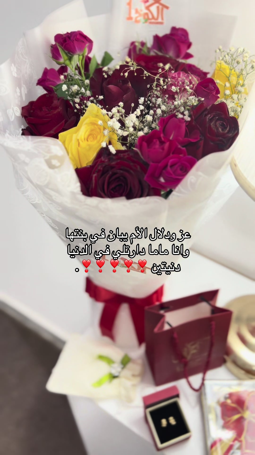 @MALAK FARAJ๐ฑ๐พ