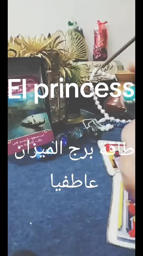 @( تاروت) El princess 👸♥️