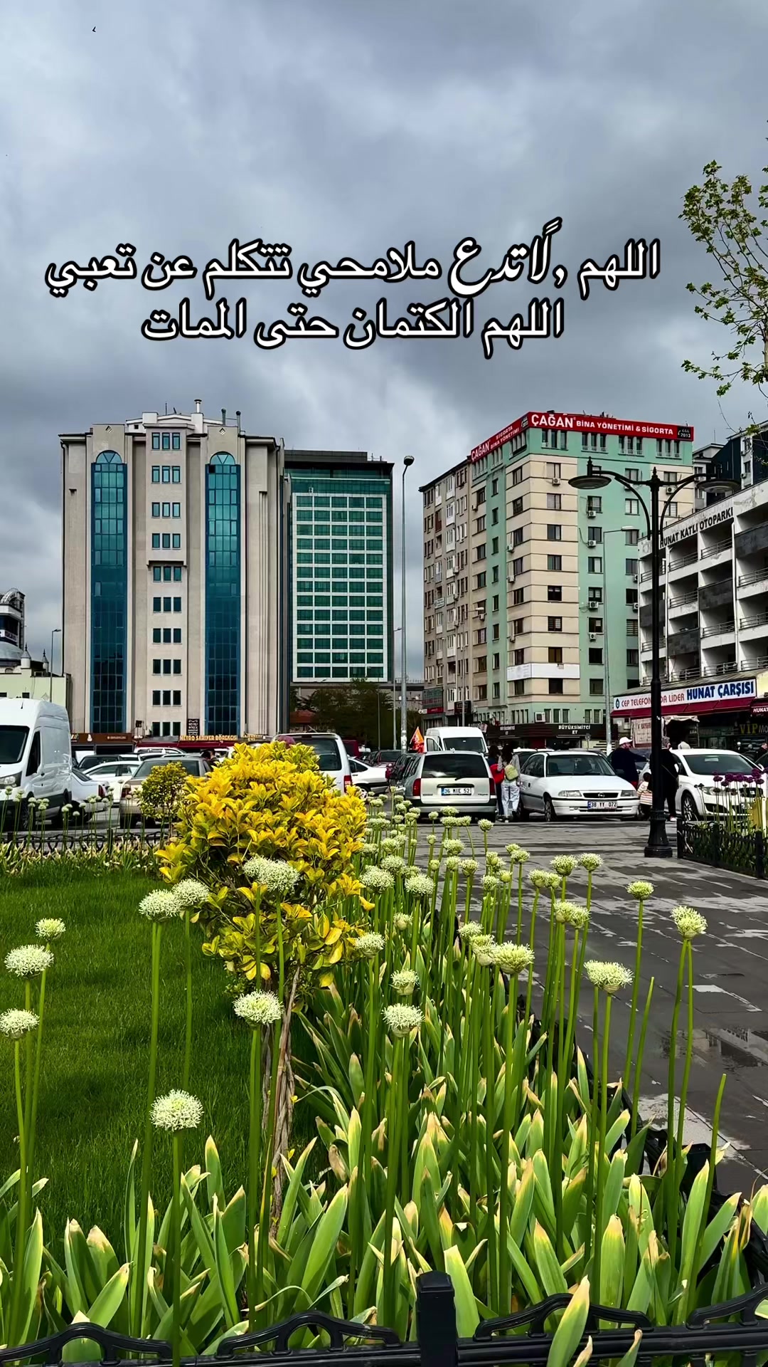 @Muhammedً