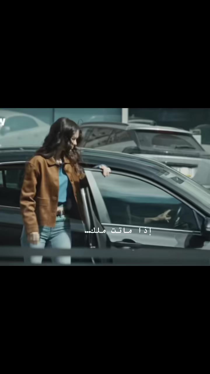 @تحت الارض 🖤🔥