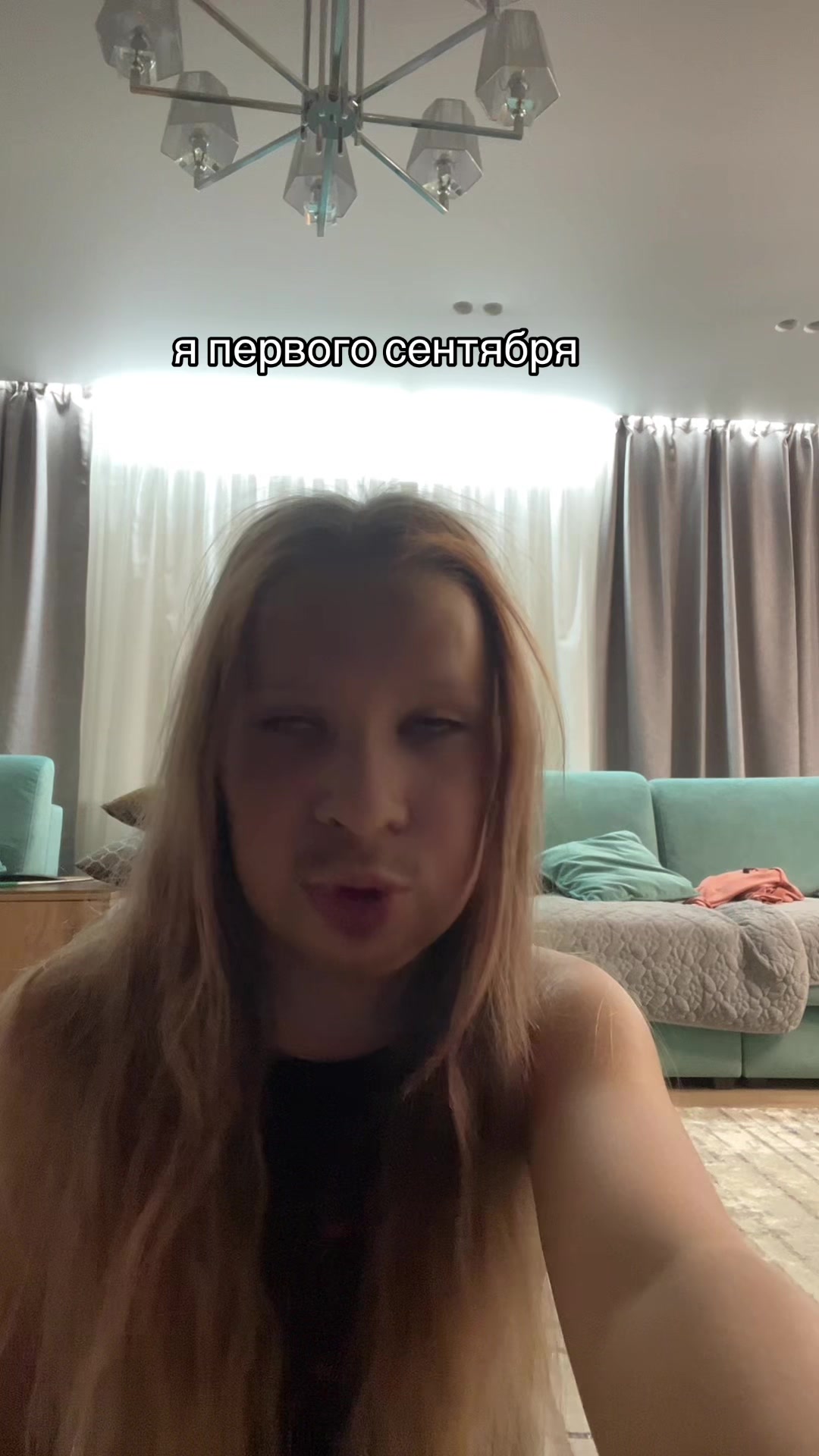 @лиза