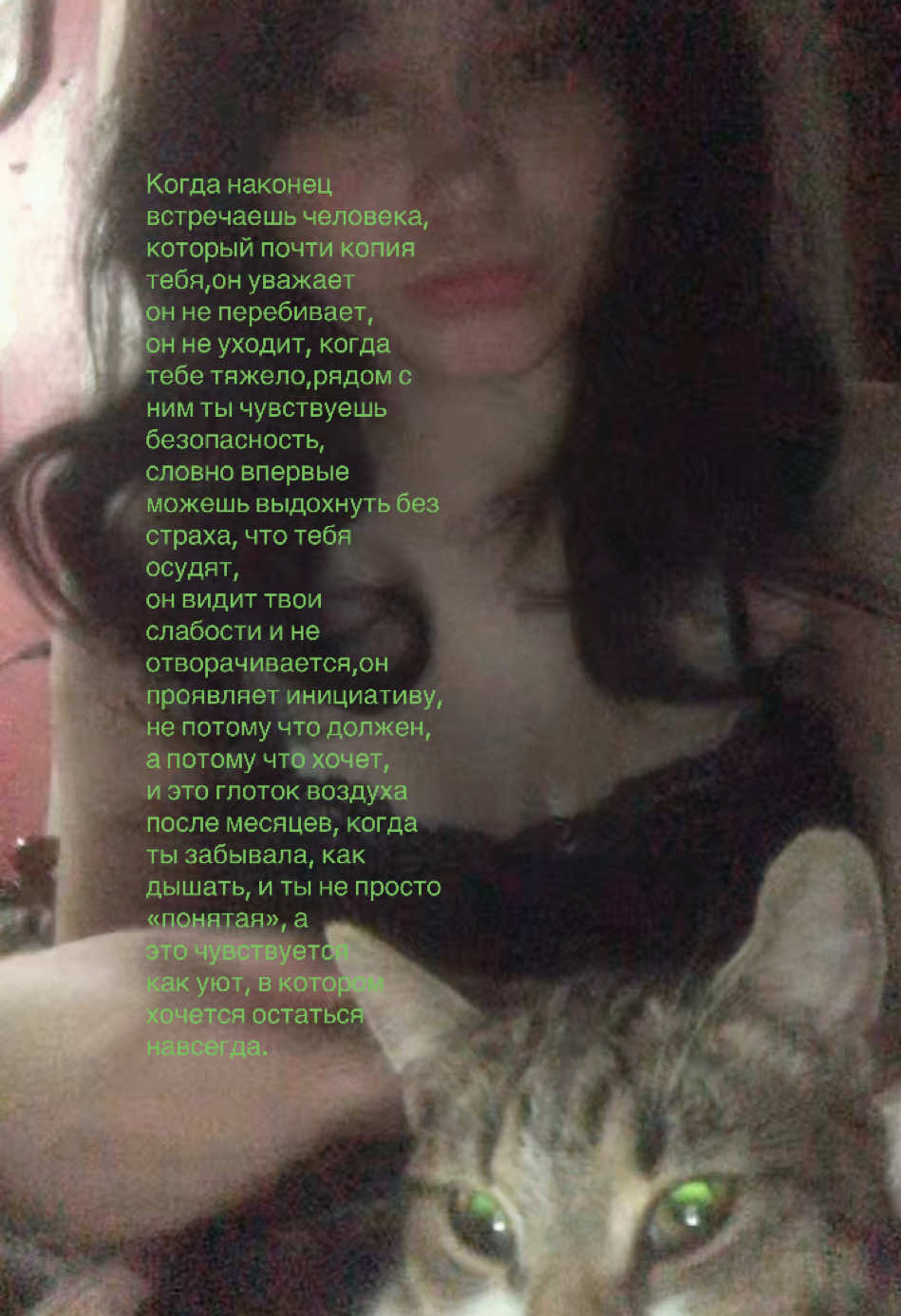 @7\